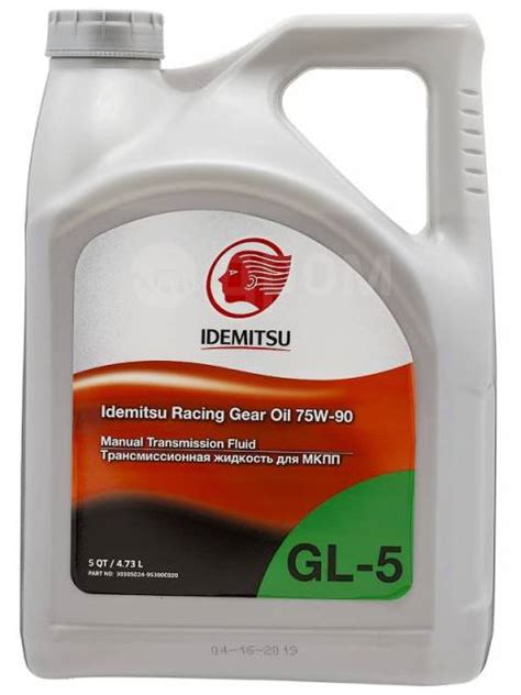 Idemitsu Racing GEAR OIL 75W-90 GL-5 4,73 л, синтетическое, 4,73 л ...