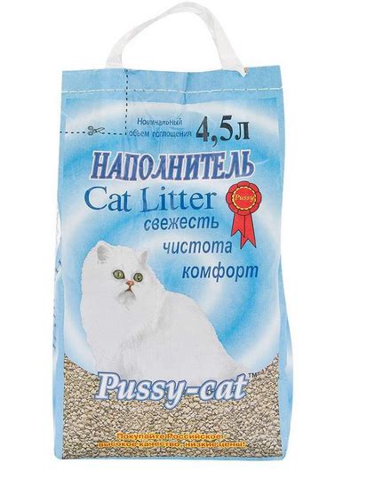 Pussy cat Пуси кэт Наполнитель для кошачьего туалета впитывающий