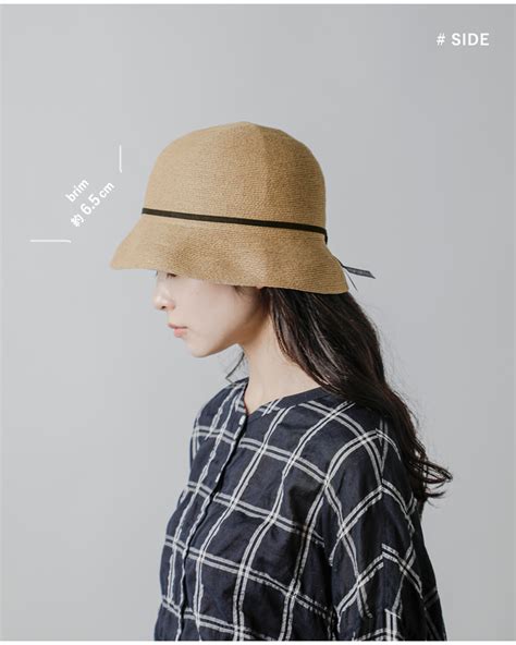 mature ha マチュアーハ ウォータープルーフ加工 ペーパーブレード ライト ハット ショート WP paper braid light hat short mpb s fn