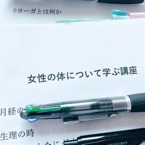 女性のためのヨガを勉強したいけど 一般の学校では学べなくて困っている先生へ 埼玉県上尾市ヨガ教室二十四節気美人・ヨガ® 伊藤由美子“女性軸