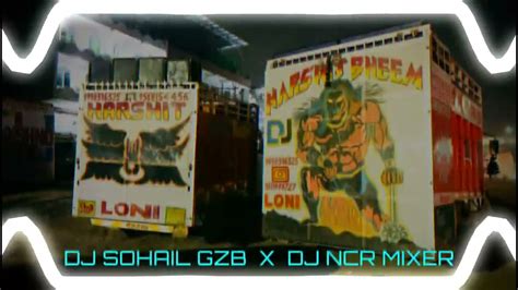 guru chela dj remix  version dj sohail gzb dj ncr mixer