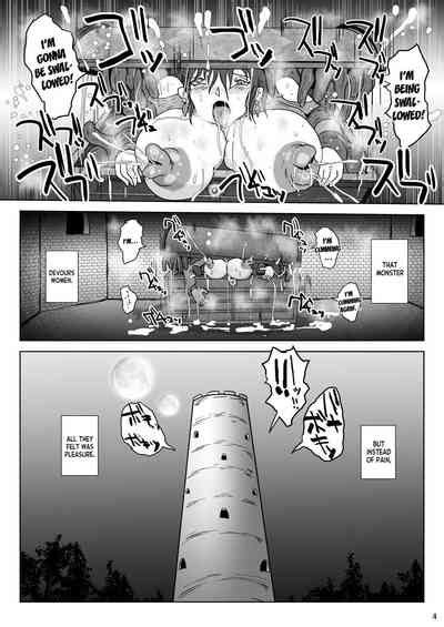 Samayoeru Tou No MarunoMimic Nhentai Hentai Doujinshi And Manga