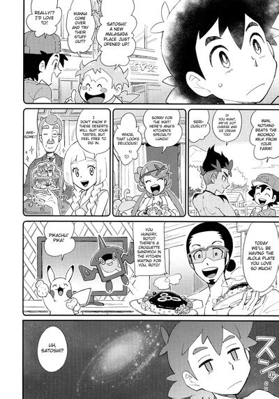 Ippai Taberu Kimi Ga Suki Nhentai Hentai Doujinshi And Manga