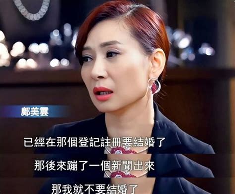 邝美云：从贫民窟女孩到香港女富豪，她说，女人的贵人是自己