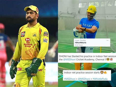 Dhoni Viral Photos Ms Dhoni Csk Skipper Chennai Super Kings Dhoni