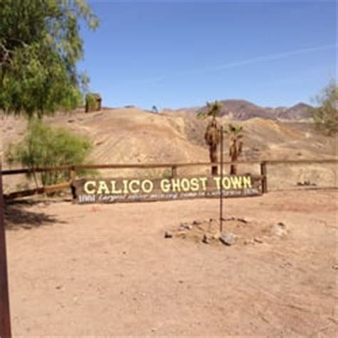 Calico Ghost Town - Yermo, CA, United States