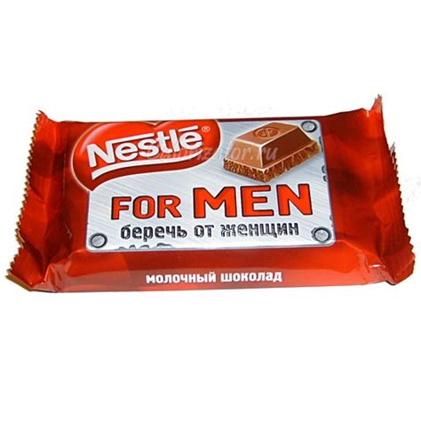 Шоколад Nestle for Men - калорийность, полезные свойства, польза и вред ...