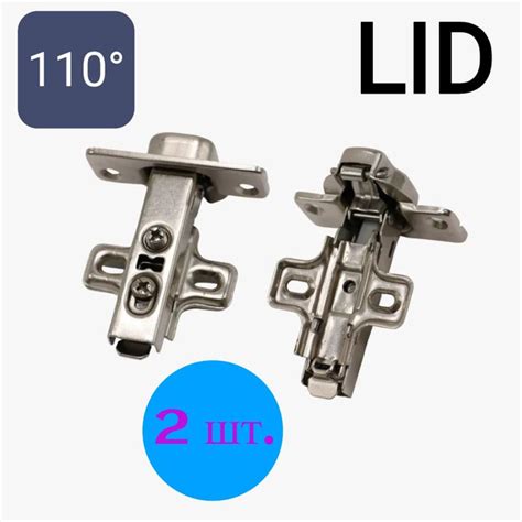 2 шт. Петли накладные 110 градусов без доводчика, clip-on, с ответной ...