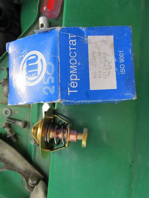 Термостат? Не, не видел — ИЖ Москвич 412, 1,5 л, 1981 года | запчасти ...