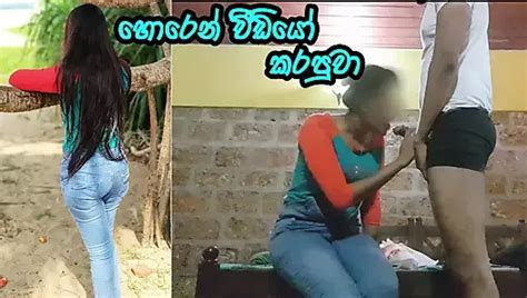 Png Sri Lanka Sri Lankan Swingers Porn Xhamster