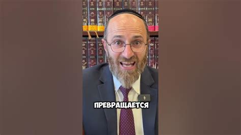 Почему ненавидят евреев? - YouTube