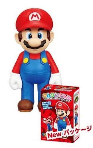 Super Mario 3D Jigsaw Puzzle: Mario