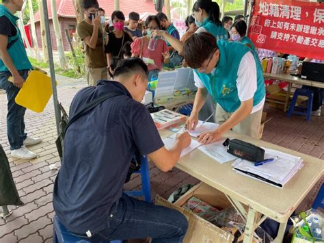 佳里地政「雲端e化稅樂園‧頑皮一夏嘉年華」宣導 民眾現場申辦成果豐碩