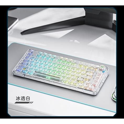 Aula F Mode Hot Swapping Mechanical Keyboard G