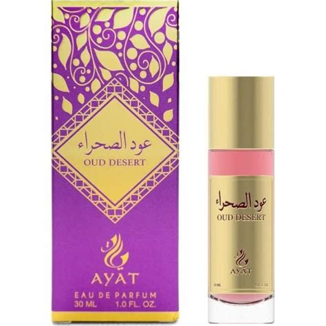 Ayat Perfumes Eau De Parfum Oud Desert Ml Edp Orientale Arab Id E