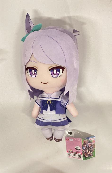 Furyu Giant Plush Stuffed Toy Vol Uma Musume Pretty Derby Mejiro