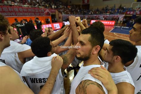 Stankovic Cup Final NZ Tall Blacks V Mexico 7 August 2015