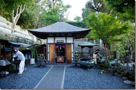 Hasedera Temple Kamakura Japan Visions Of Travel