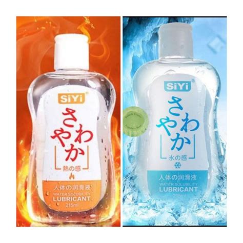 Jashiel 215ml SIYI Fire And Ice Feel Waterbased Sex Lubricant For Men And Women Shopee Philippines