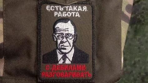 Pskov paratroopers got chevrons with a portrait of Lavrov - ВПК.name