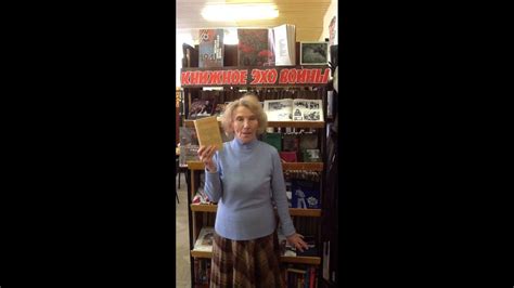 Я убит подо Ржевом. Твардовский А.Т. - YouTube