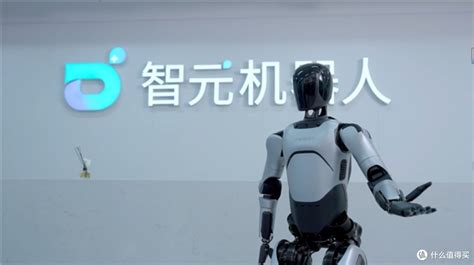 智元机器人率先实现商用量产，将“量产元年”提前到24年_智能机器人_什么值得买