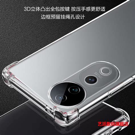 Infinix SMART HOT i G G Smart Hot i 全新手機殼四角防震 TPU 軟殼 蝦皮購物