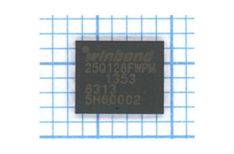 Микросхема ПЗУ W25Q128FWPM купить оптом в Екатеринбурге с доставкой по ...