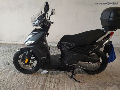 Car Gr Kymco Agility Plus