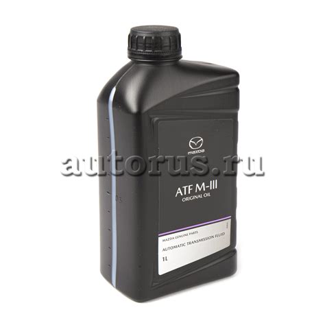 Масло трансмиссионное MAZDA ATF M-III 1 л 8300-77-1774 MAZDA артикул ...