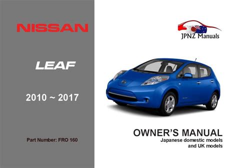 Nissan Leaf Owners User Manual In English 2010 2017