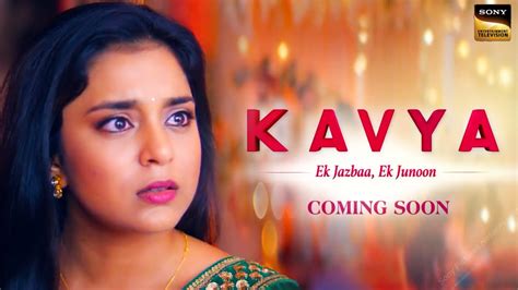 Kavya Ek Jazbaa Ek Junoon Promo New Show Sumbul Touqeer Khan