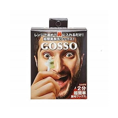 gosso yahoo