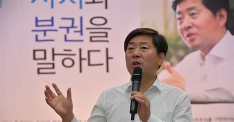 민주당 최고위원 출마 황명선 시장 논산서 출판 기념회