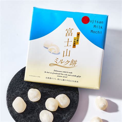 Get Mt Fuji Milk Mochi Pieces Delivered Weee Asian Market