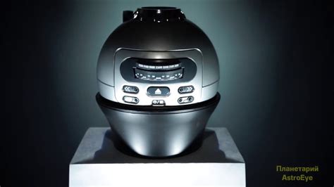 Домашний планетарий AstroEye - YouTube