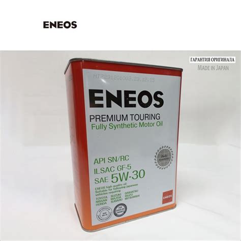 Масло моторное ENEOS 5W-30 Синтетическое - купить в интернет-магазине ...