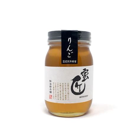 国産蜂蜜 蜜匠シリーズ 「りんご」600g 4580254040206松治郎の舗 通販 Yahooショッピング