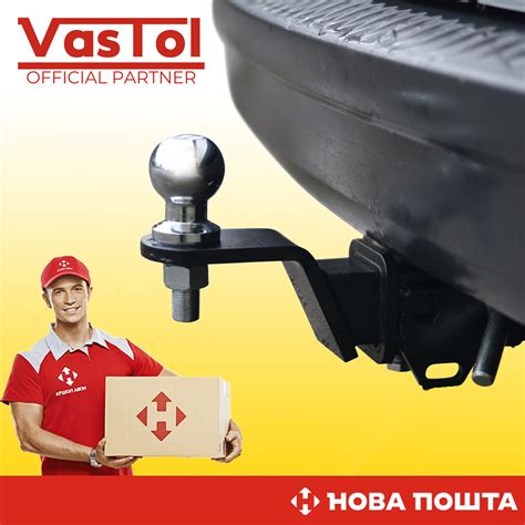 🔘 Фаркоп на Nissan Pathfinder (R51) 2005-2014, Ниссан Патфаиндер ...