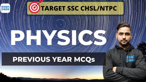 Previous Year MCQs Of Physics Physics For SSC CGL CHSL 2021 YouTube