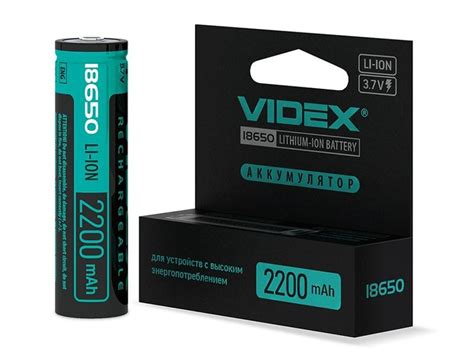 Аккумулятор Videx Li-lon 18650-Р с защитой 2200 mAh color box 1 шт ...