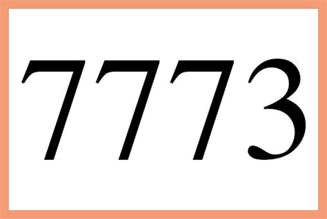 7773のエンジェルナンバーの意味は『マスターと共に正しい道にいます』です | More Than Ever