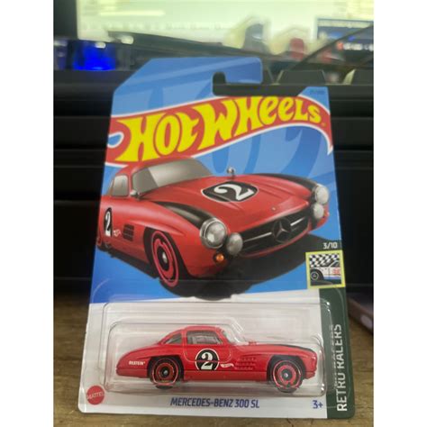 Jual HOT WHEELS MERCEDES BENZ SL Shopee Indonesia