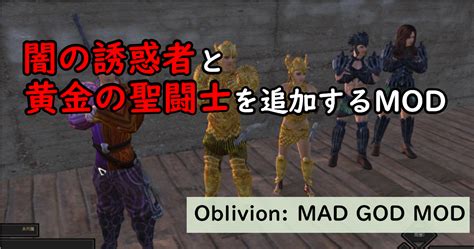 Mod Kenshi Modyet Another Kenshi Nude Mod Steamgame Mod