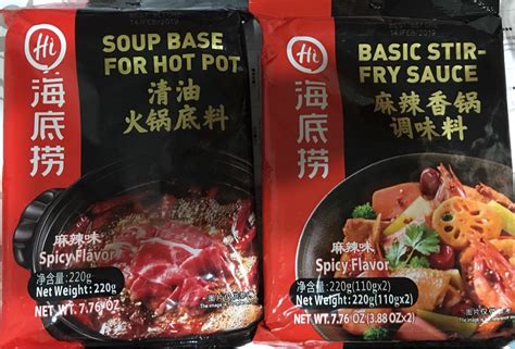 Hai Di Lao Hot Pot Soup Base Mala Stir Fry Expiry Feb Food Drinks Rice Noodles On
