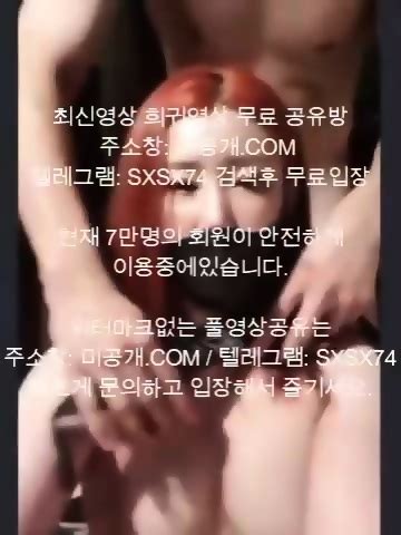 육덕 BJ 올노출 섹방 최신야동 국산야동 무료야동 한국야동 무료입장 korean korea asian amateur