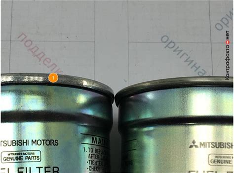 Фильтр топливный, 1770A053 / Mitsubishi / Контрафакта.нет — экспертная ...