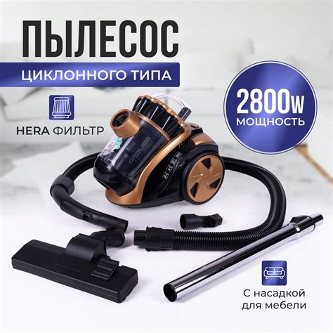 Недорогие Строительные Пылесосы Без Мешка купить на OZON по низкой цене