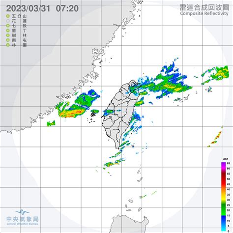 中部以北東半部雲多偶雨 南北溫差大留意溫度變化