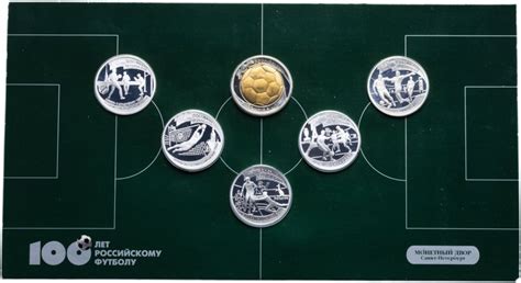 Официальный набор из 5 юбилейных монет 1 рубль 1997 Proof "100 лет ...